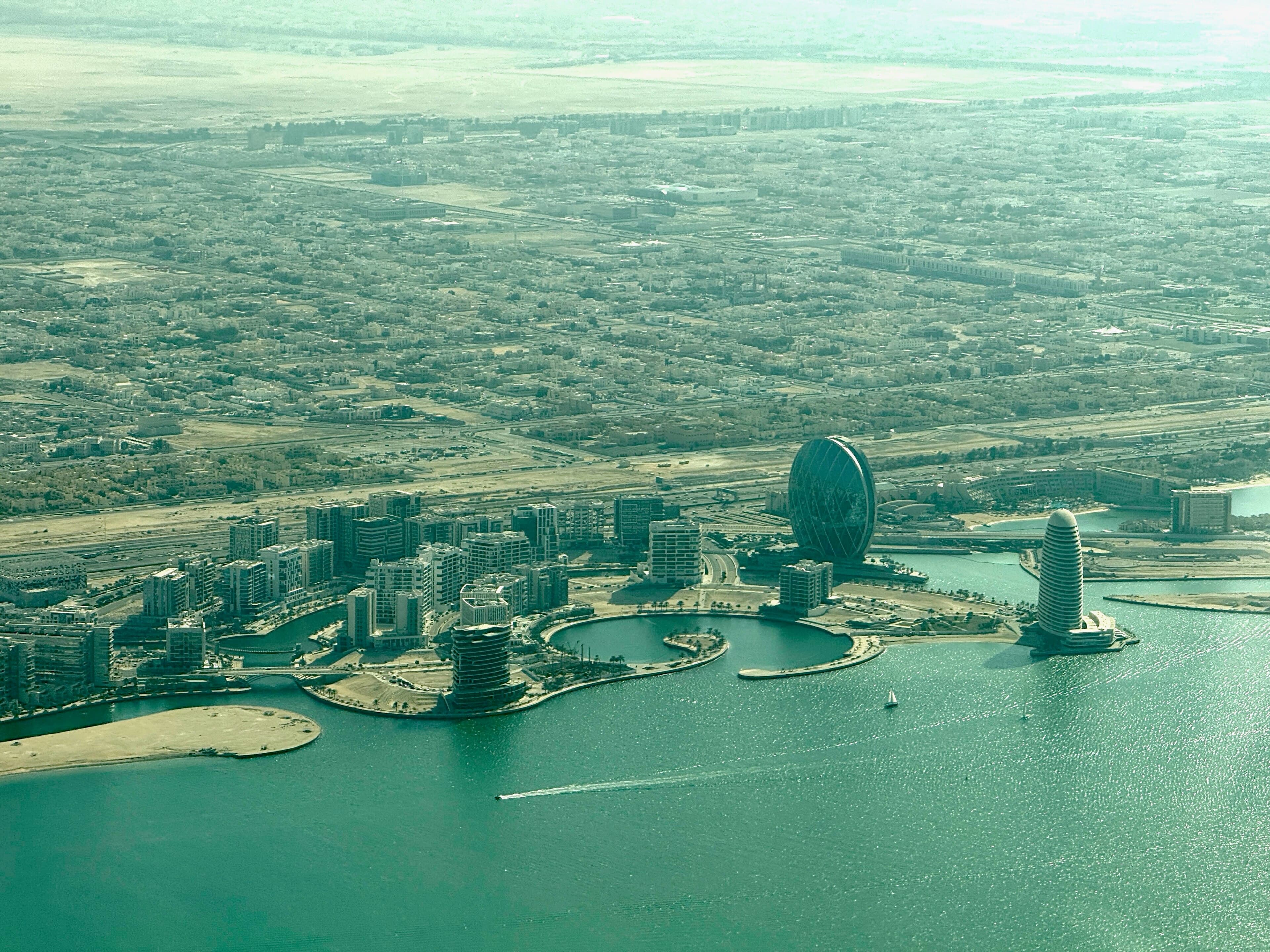 Al Raha