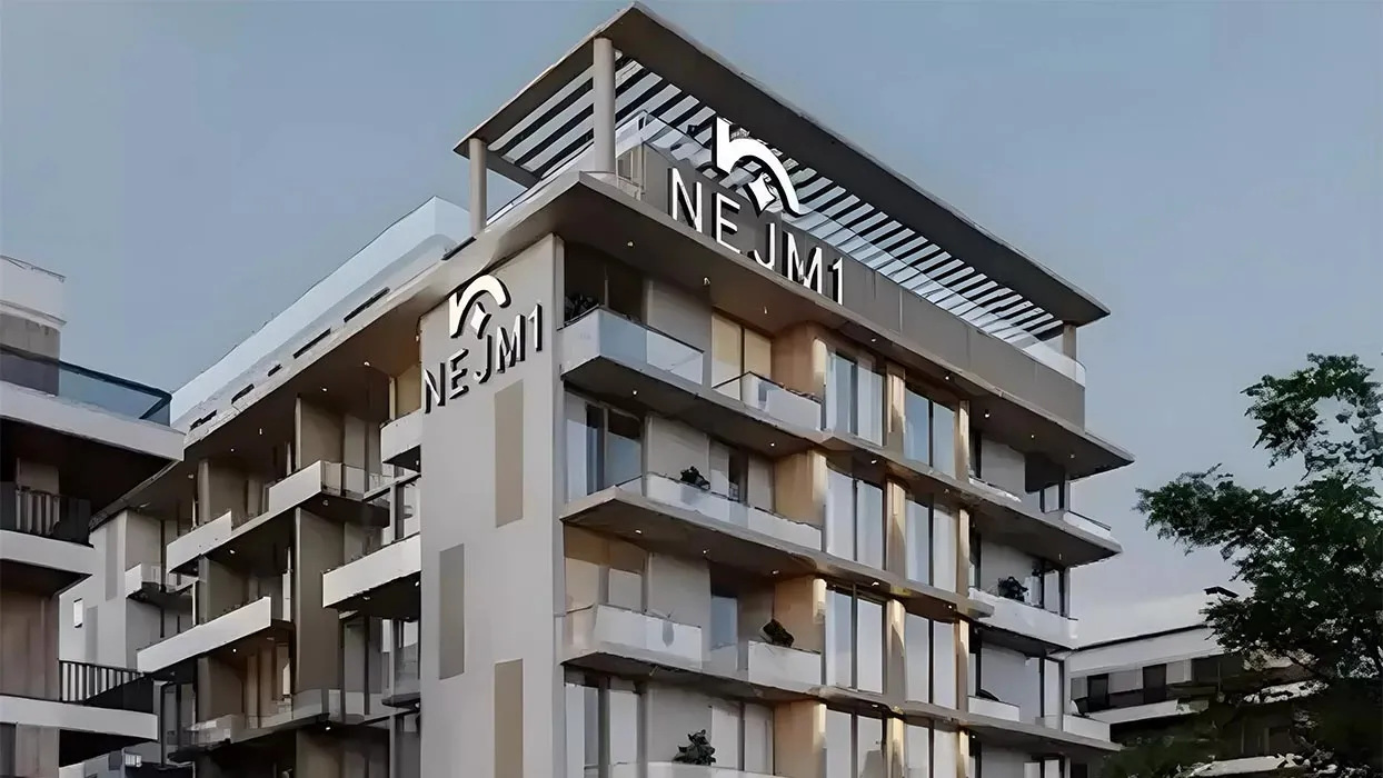 Nejm 1 Residences at MBR City 2