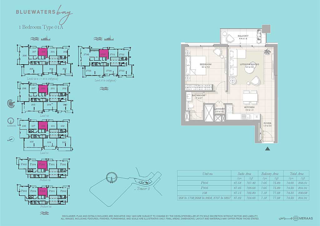 Bluewaters Bay 1 Bedroom Apartment, Type 01A Floor Plan