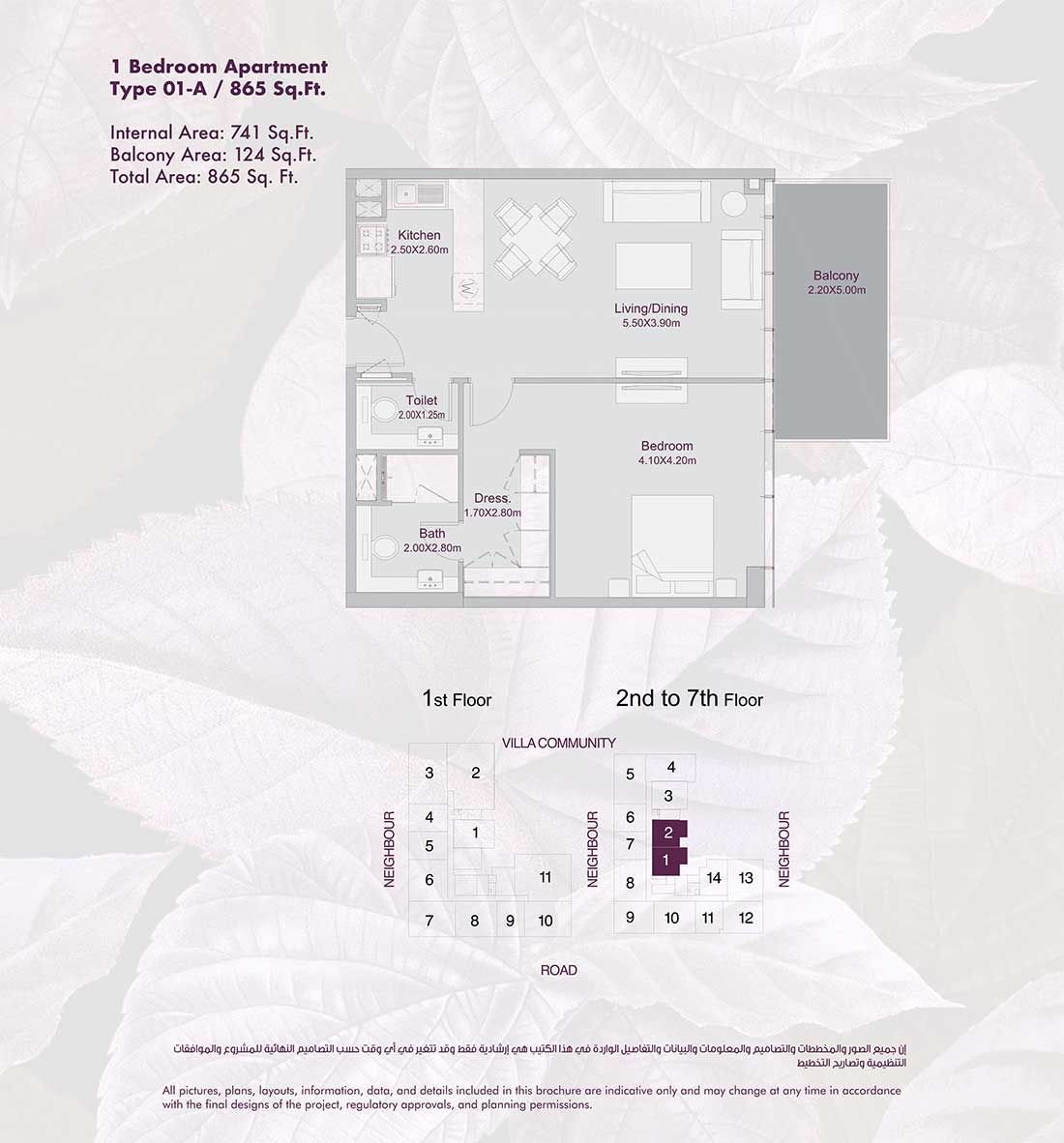 Amalia Residences 1 Bedroom Apartment Type 01 - A Floor Plans