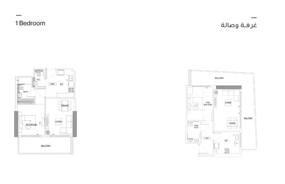 Binghatti Corner 1 Bedroom Apartment Floor Plans 1