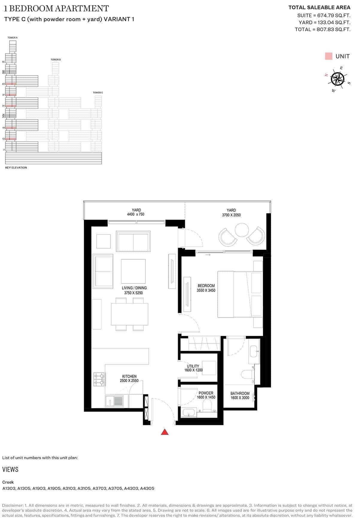 Sobha One Tower A - 1 Bedroom Type C Variant 1 Floor Plan