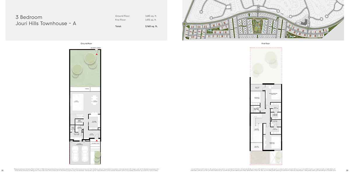 Jouri Hills 3 Bedroom Townhouse Type A Floor Plans