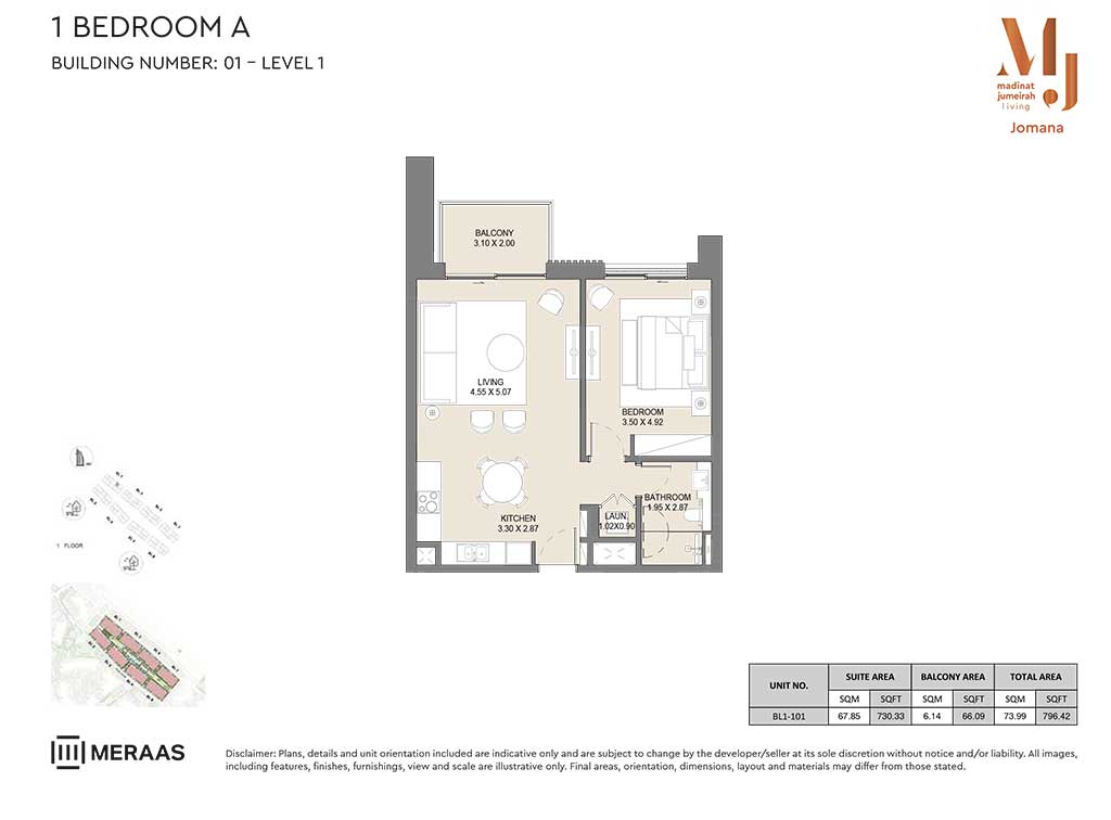 Jomana 1 Bedroom Apartment Type A Level 1 Floor Plans