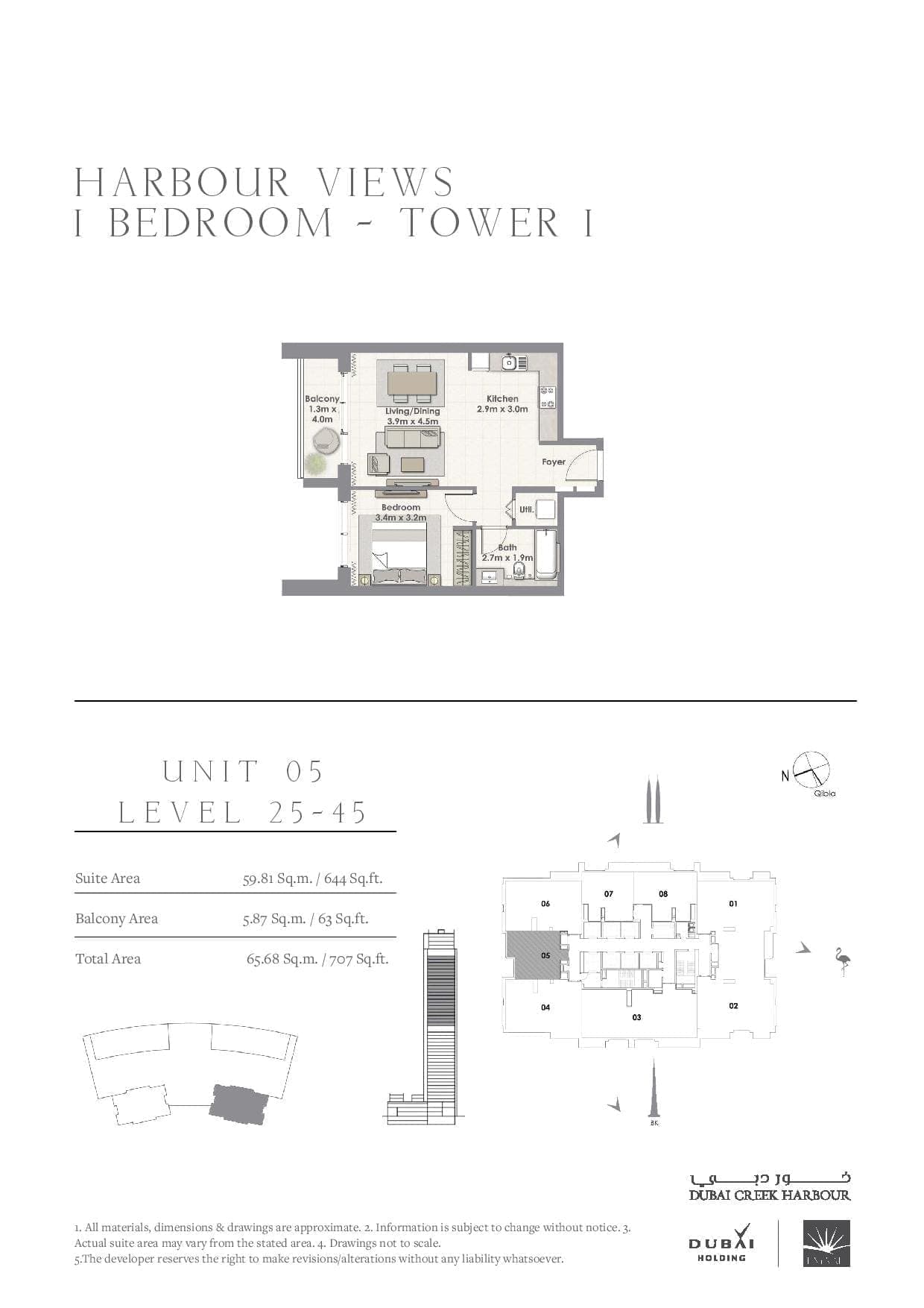 Harbour Views Tower 1 - 1 Bedroom Apartment Unit 05 Floor Plans
