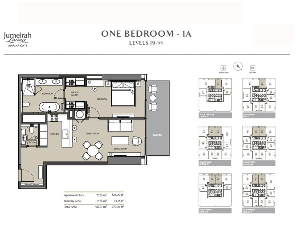 Jumeirah Living Marina Gate 1 Bedroom Apartment Type 1A Floor Plans