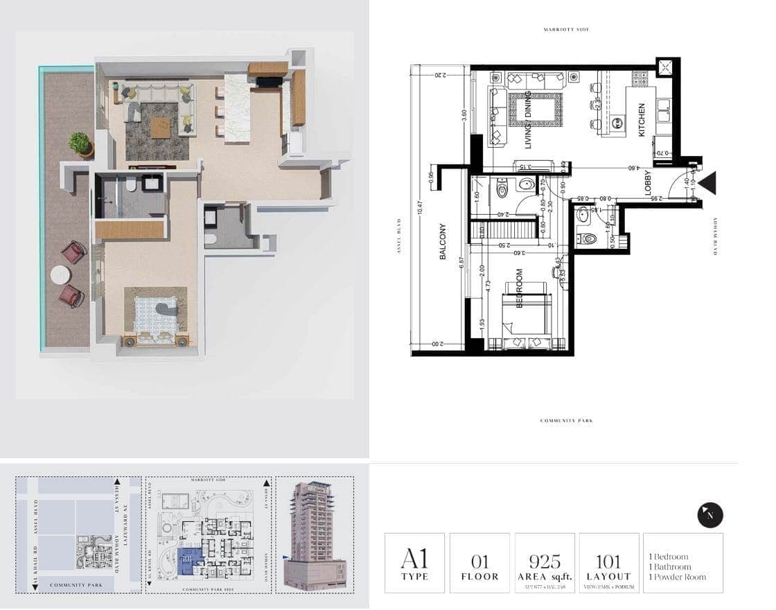 7 Park Central 1 Bedroom Apartment Type A1 Floor Plans
