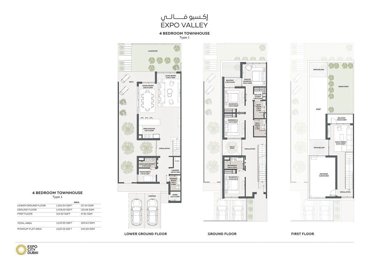 Expo Valley 4 Bedroom Townhouse Type 1 Floor Plans