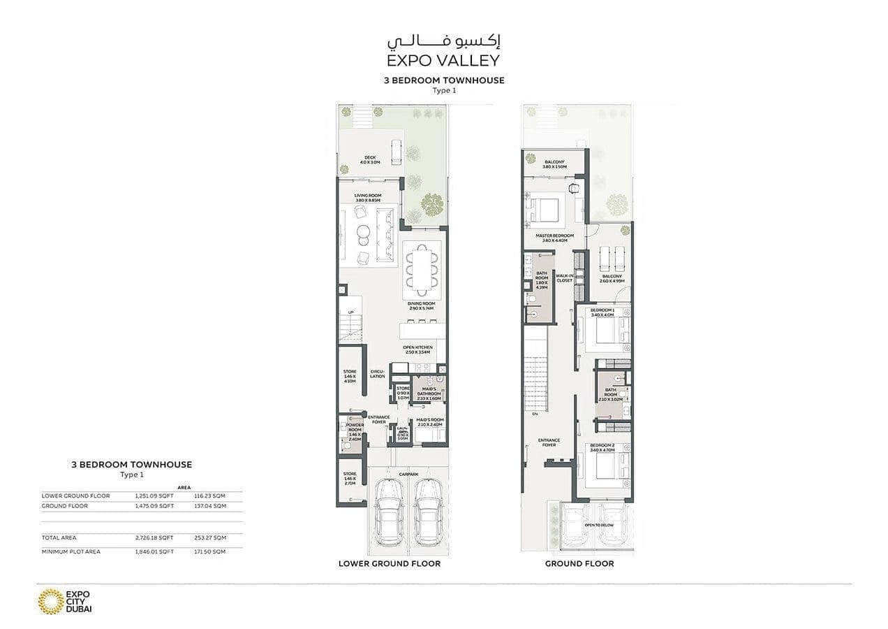 Expo Valley 3 Bedroom Townhouse Type 1 Floor Plans