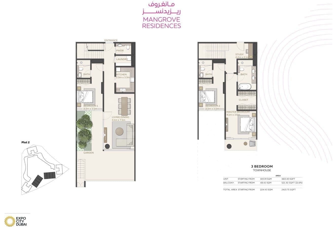 Mangrove Residences 3 Bedroom Townhouse Floor Plans
