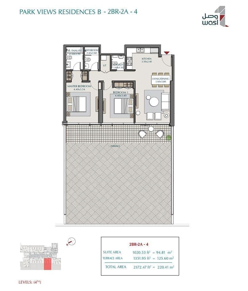 Park Views Residences 2 Bedroom Apartment Type 2A-4 Floor Plans