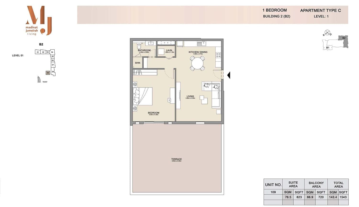 Lamtara Building 2 - 1 Bedroom Apartment Type C Floor Plan