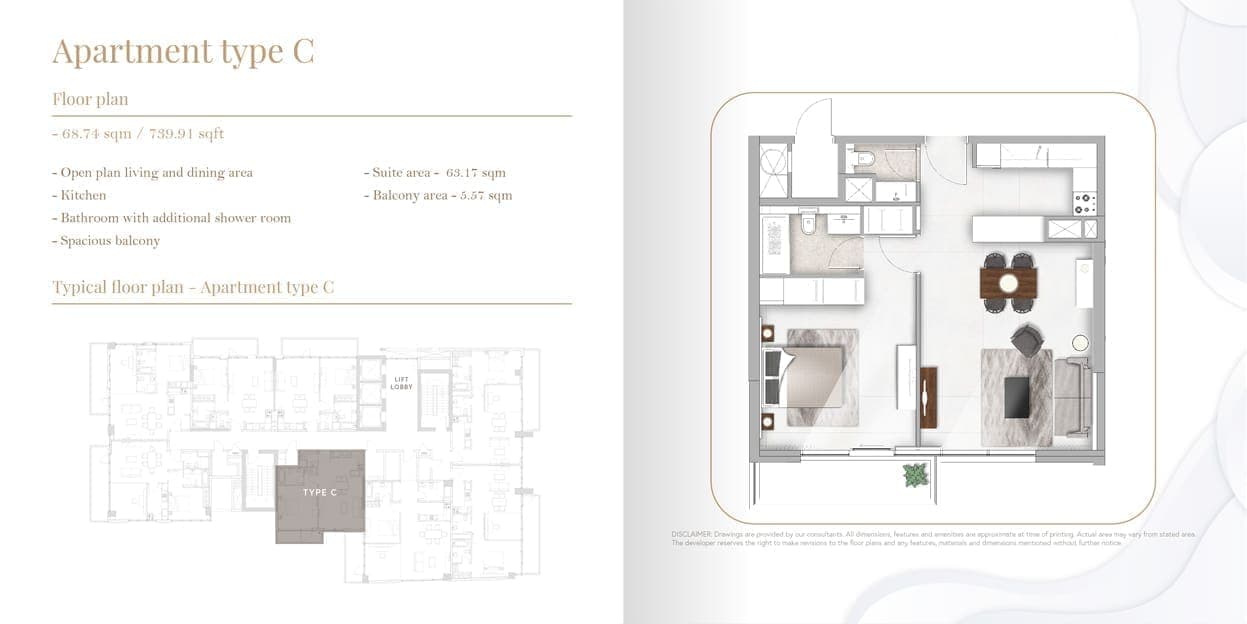 PG Upper House Apartment Type C Floor Plans