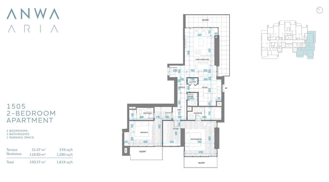Anwa Aria 2 Bedroom Apartment Unit 1505 Floor Plan