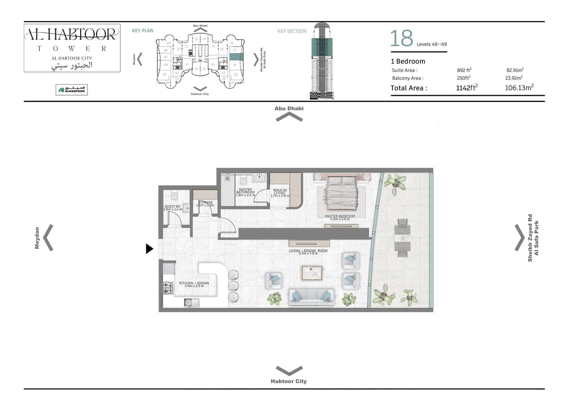 Al Habtoor Tower 1 Bedroom Apartment Unit 18 Floor Plan