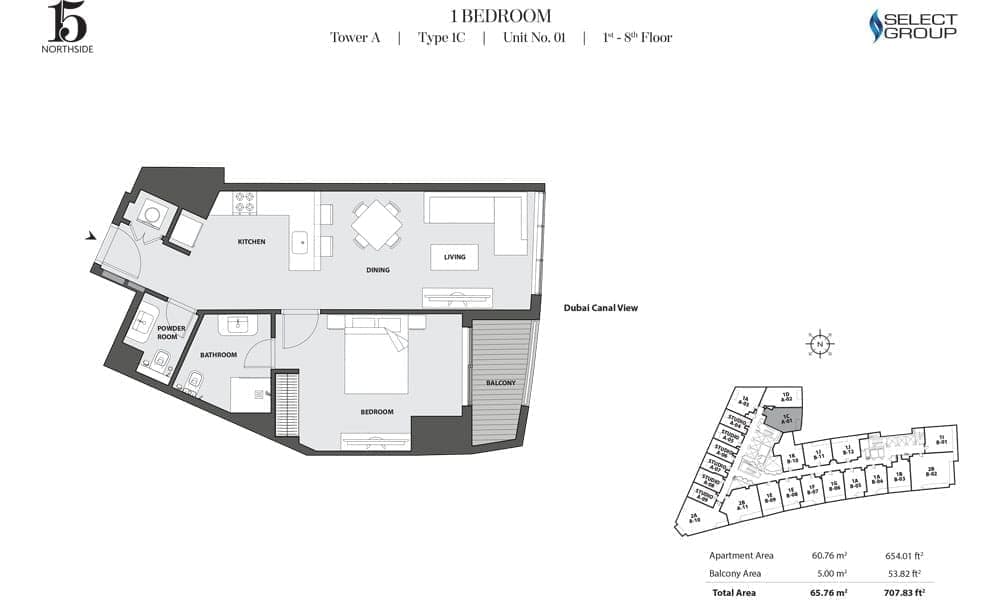 15 Northside Tower A - 1 Bedroom Apartment Type 1C Floor Plan