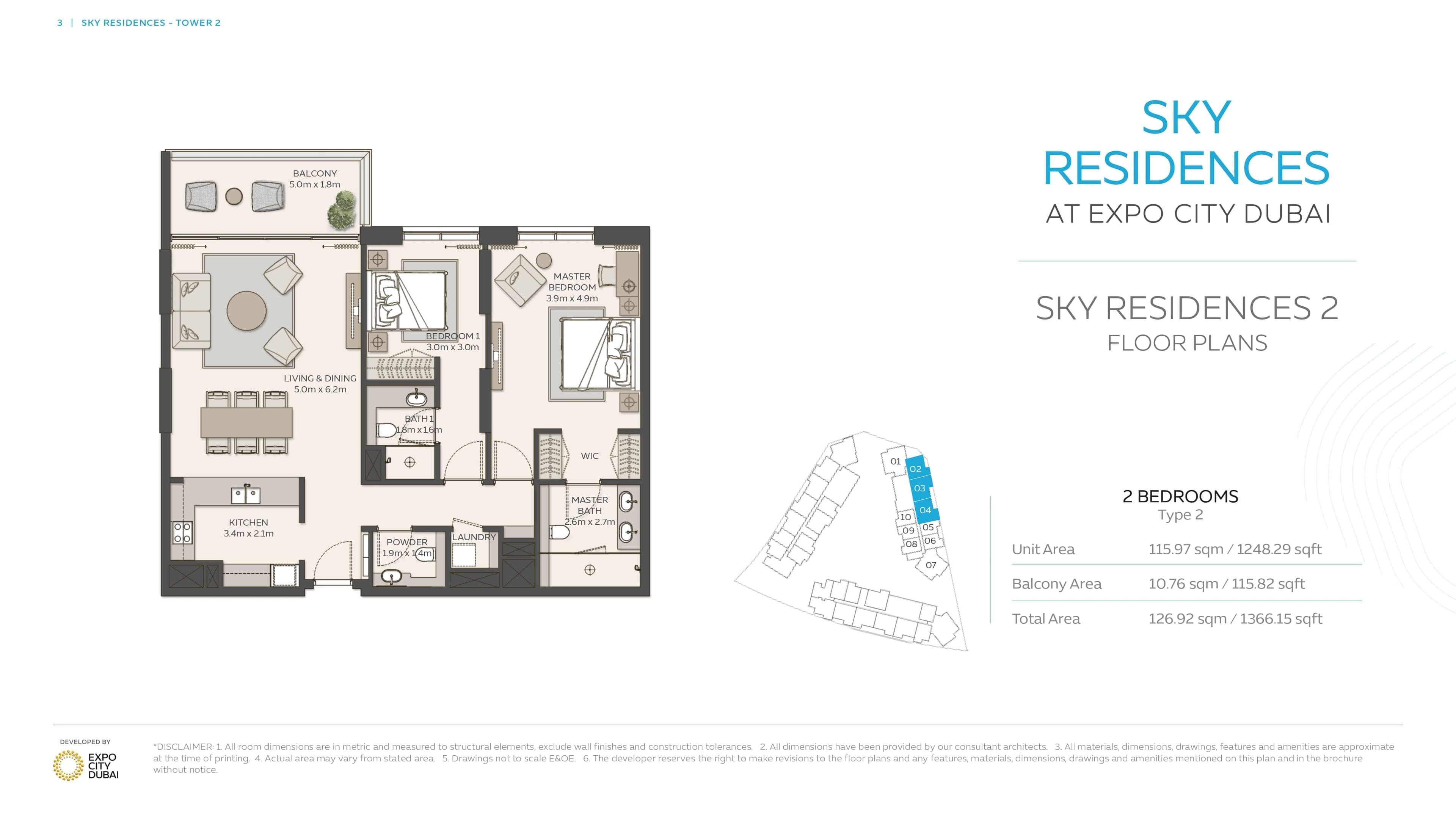 Sky Residences 2 Bedroom Apartment Type 2 Floor Plan