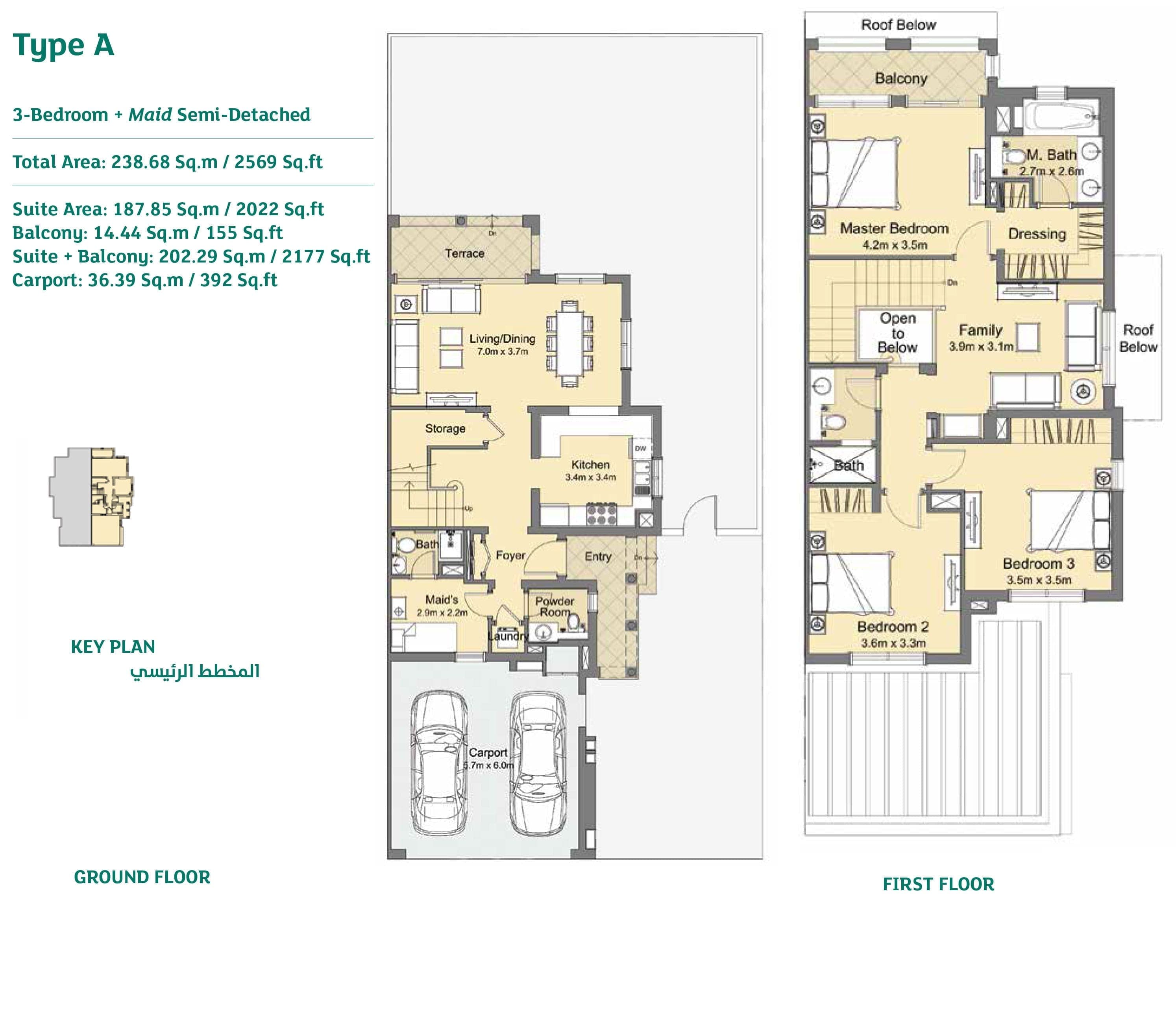 Casa Viva 3 Bedroom Plus Maid Type A Floor Plan