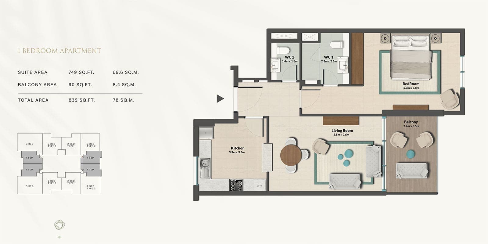 Cresswell Residences 1 Bedroom Apartment Floor Plan