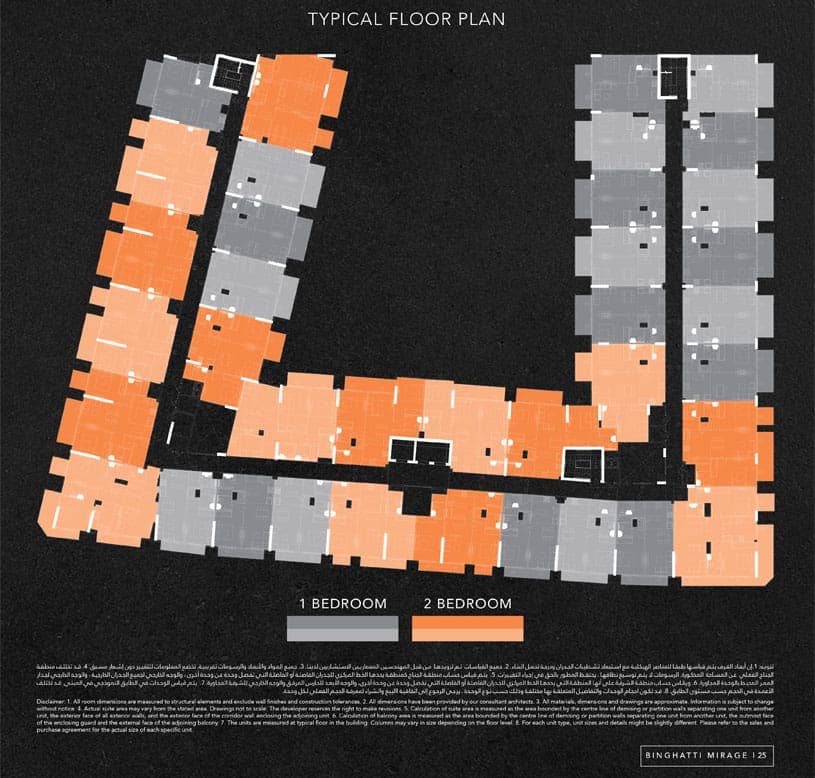 Binghatti Mirage Typical Floor Plan