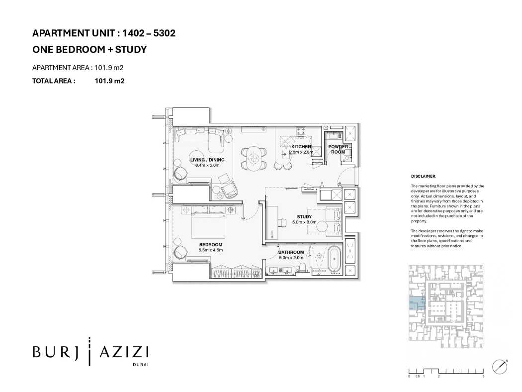 Burj Azizi 1 Bedroom Plus Study Apartment Floor Plan