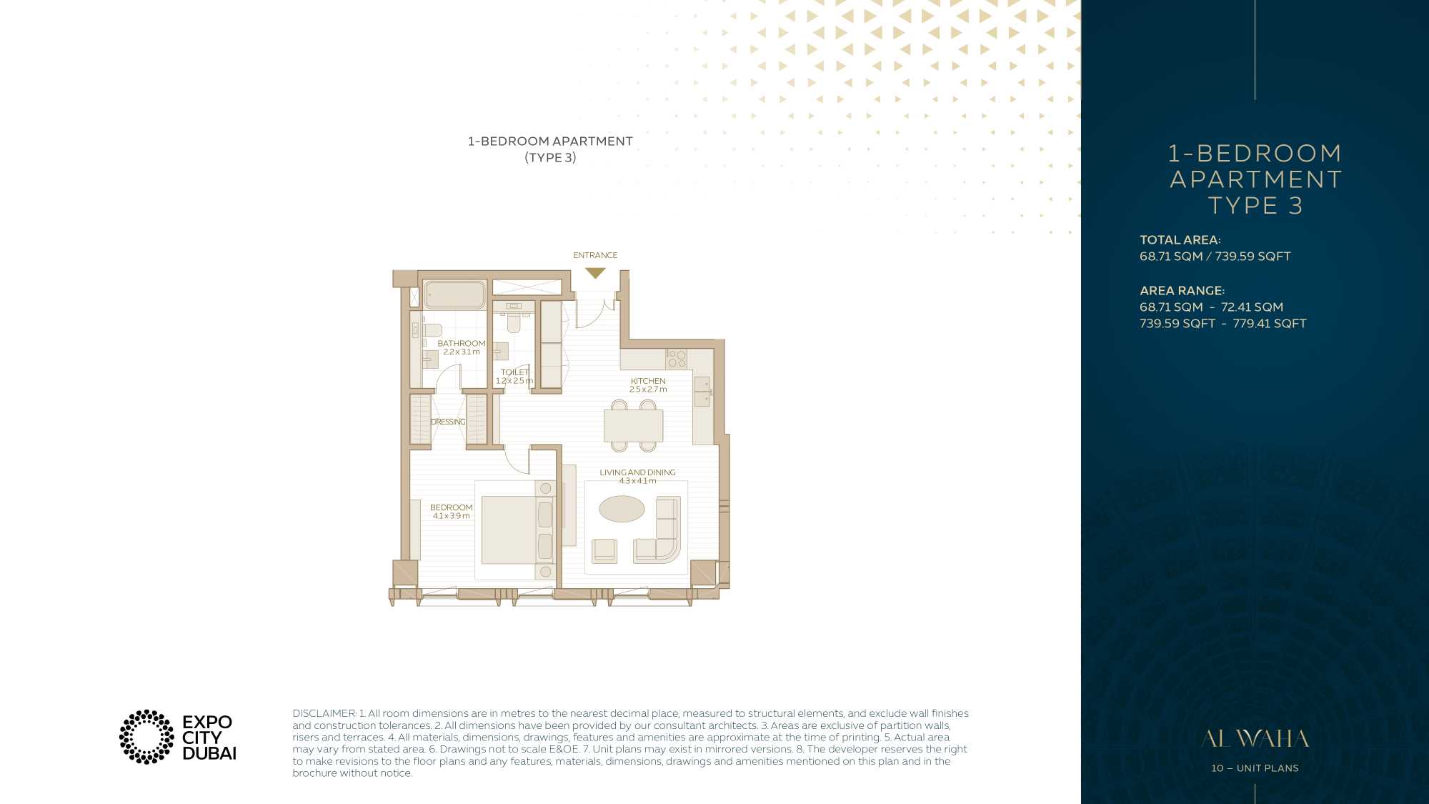 Al Waha Residences 1 Bedroom Apartment Type 4 Floor Plan