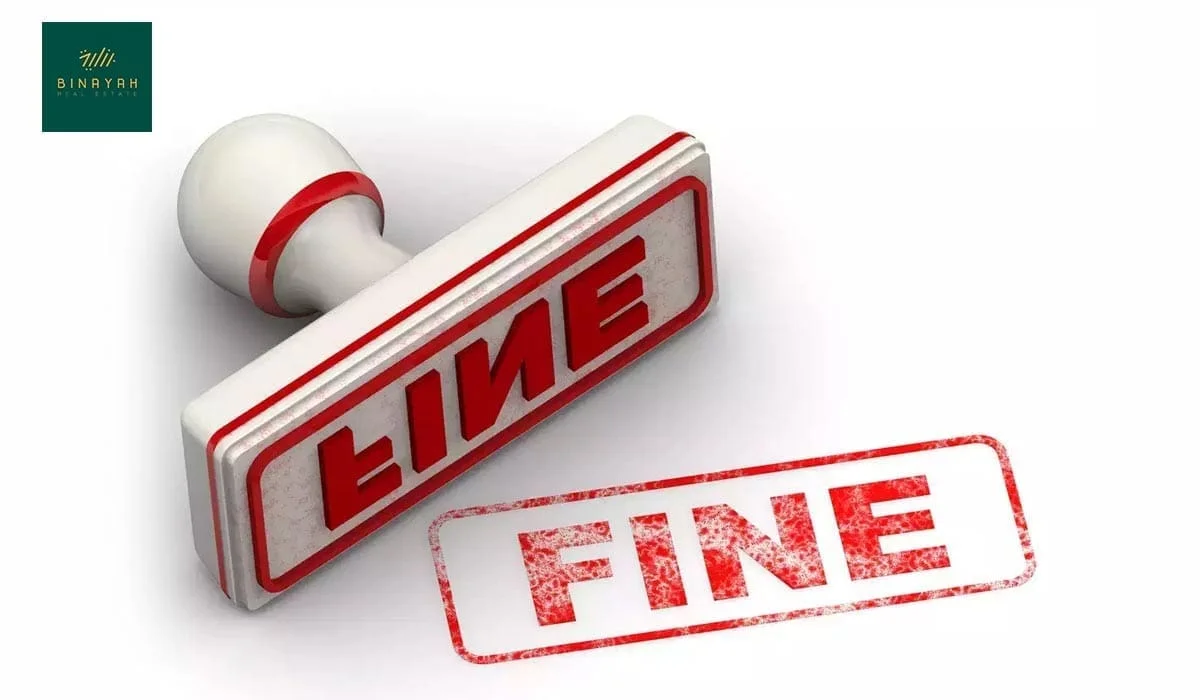 9 Property Brokers in Dubai Were Fined DH 50000 and Suspended For 3 Months Due To Cold Calling