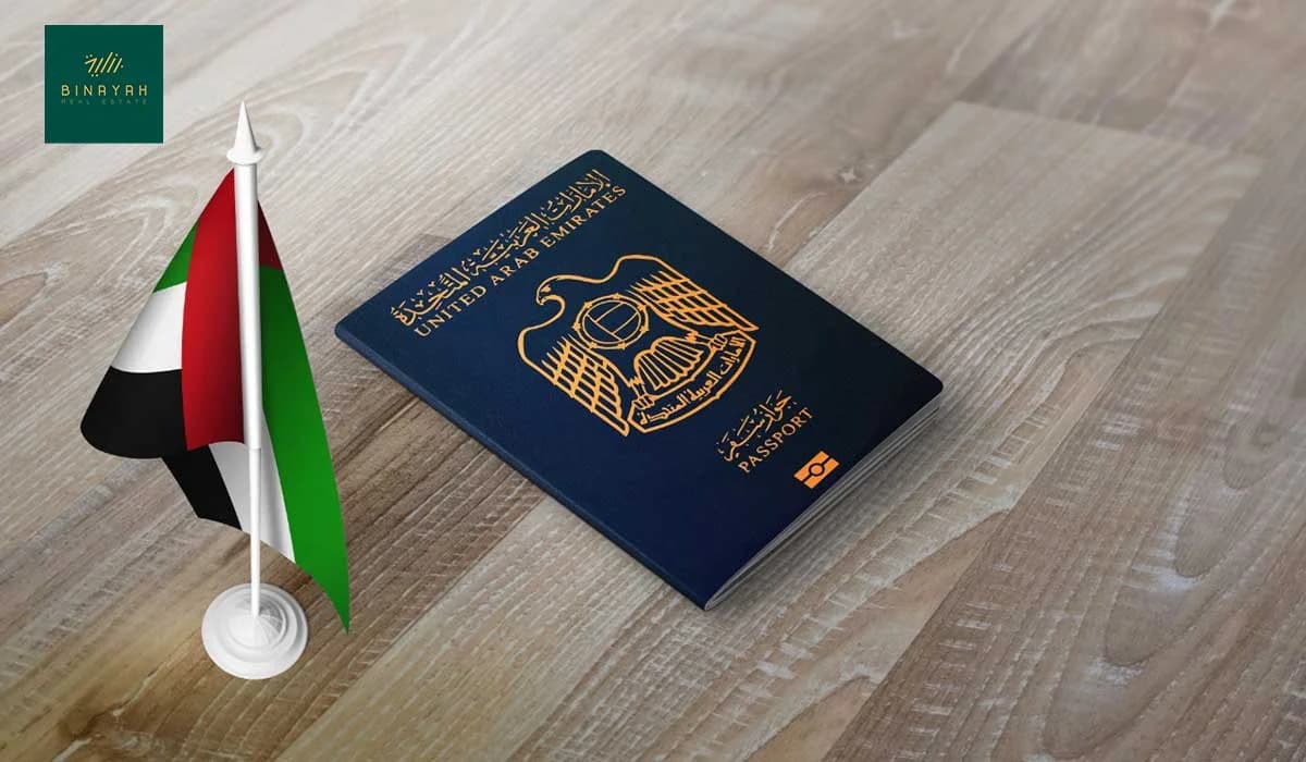 How to Get an Investor Visa Dubai? Requirements & Benefits
