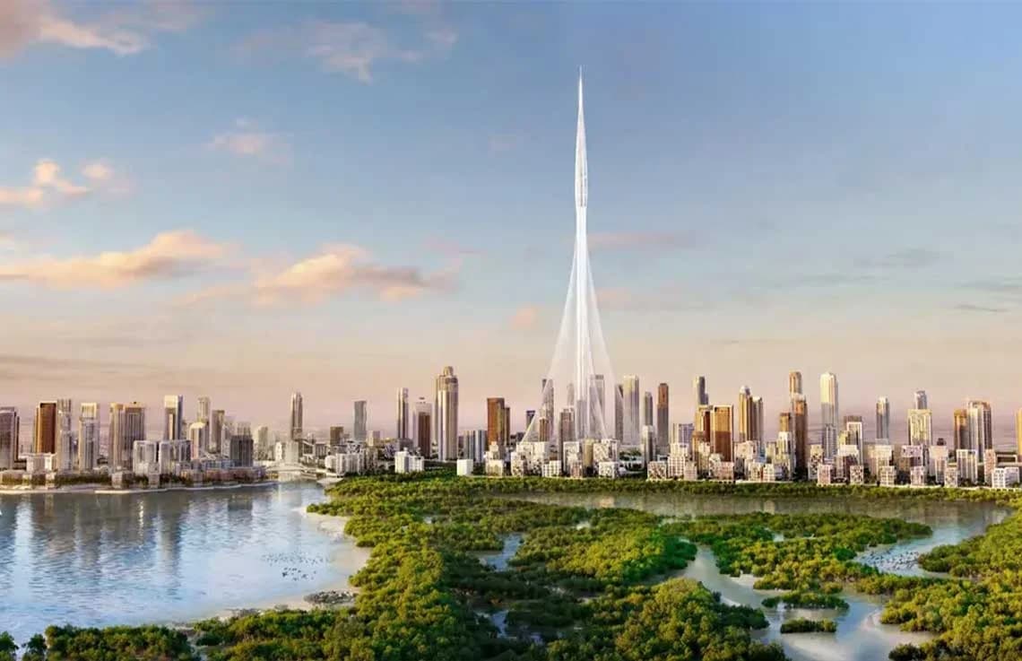 AEON by Emaar Properties