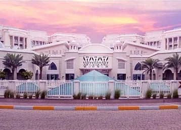 Al Forsan Village at Abu Dhabi