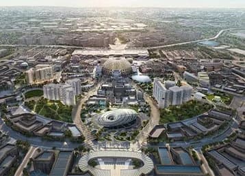 Al Waha Residences at Expo City Dubai