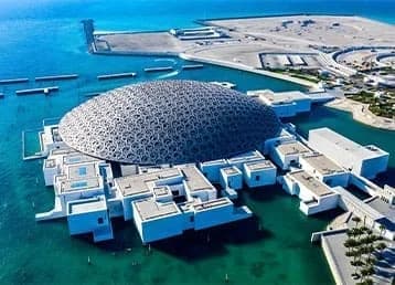 Aldar Nouran Living at Saadiyat Island