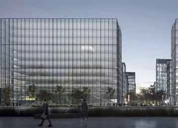 Arada Central Business District at Sharjah