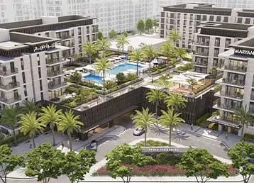 Aysha Residences at Maryam Island