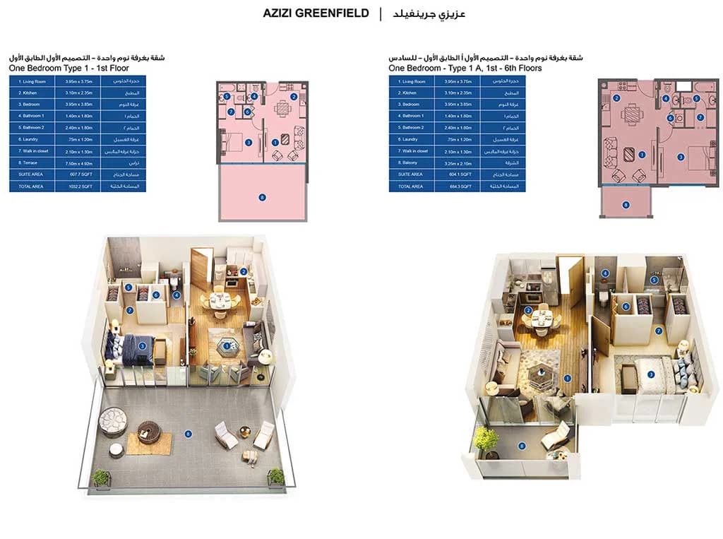 Azizi Greenfield at Meydan City