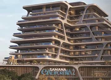 California Phase 2 by Samana at Al Furjan