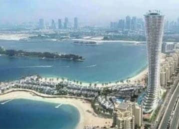 Como Residences at Palm Jumeirah