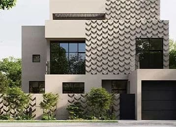 Deem at Hayyan by Alef Group Sharjah
