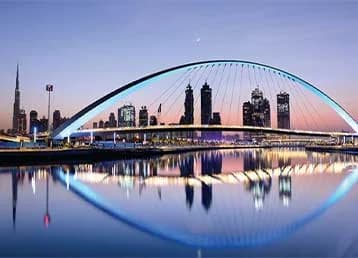 Eden House The Park at Dubai Water Canal apartments exterior view