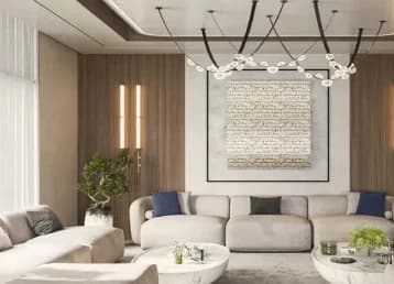 Emerge Residences at Meydan, Dubai
