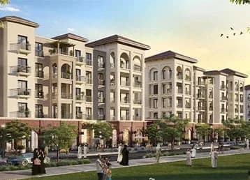 Granada at Bloom Living Abu Dhabi