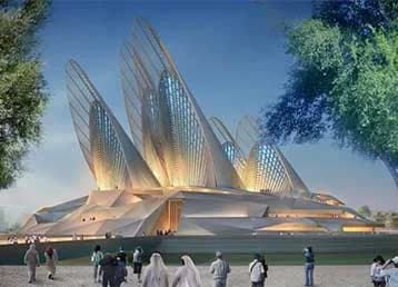 Grove Fountain Views in Abu Dhabi