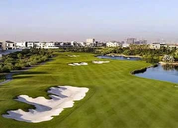 Hills View Plots by Emaar Properties