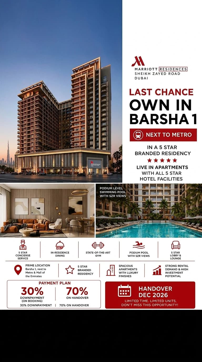 Marriot Branded Residence in Barsha 1, Dubai exterior view