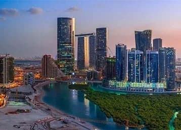 One Reem at Al Reem Island Abu Dhabi