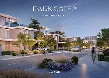 Park Gate 2 by Emaar At Dubai Hills Estate