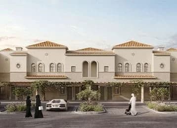 Seville at Bloom Living, Abu Dhabi
