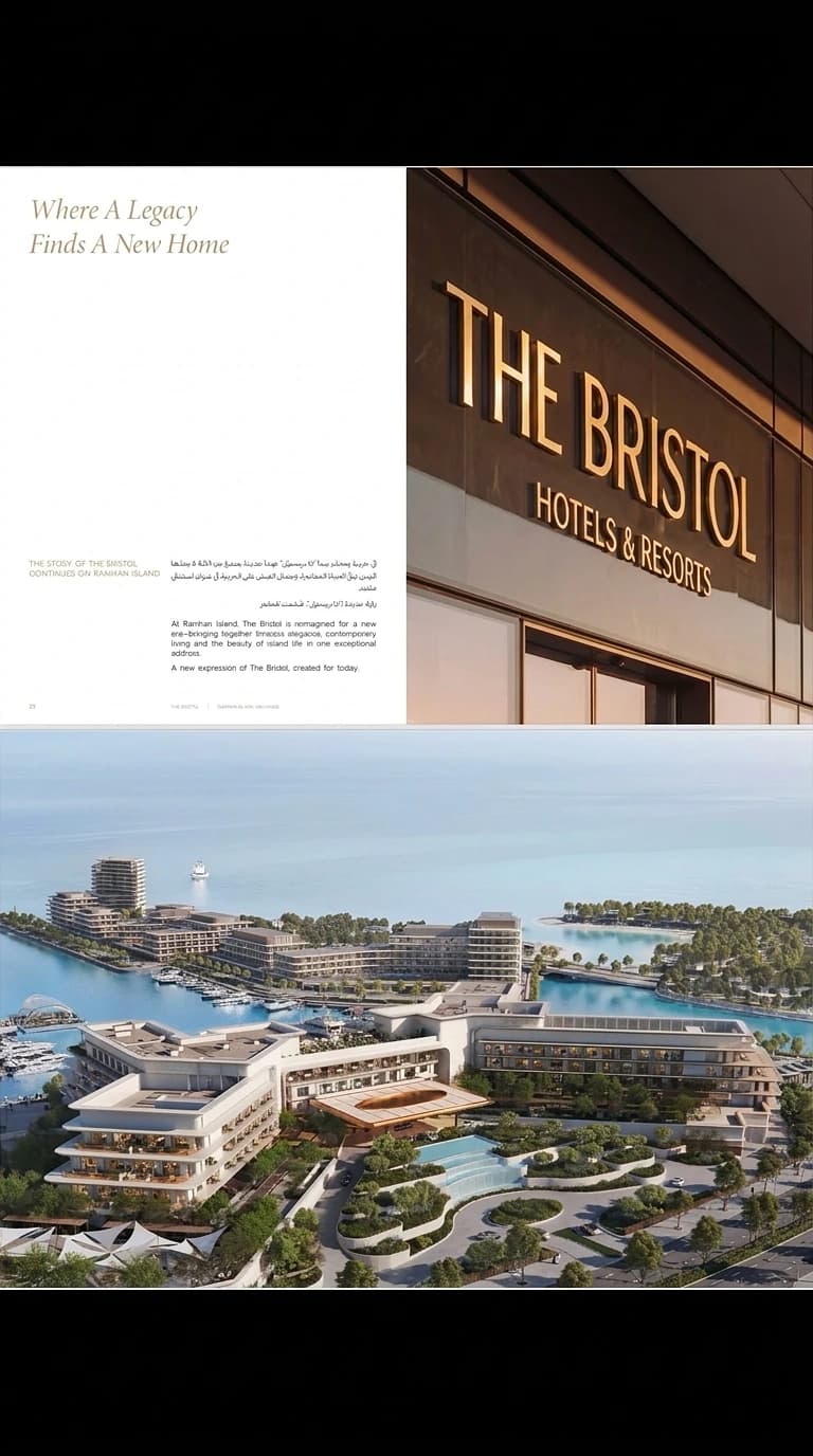 The Bristol at Ramhan Island in Ramhan Island, Abu Dhabi, Dubai