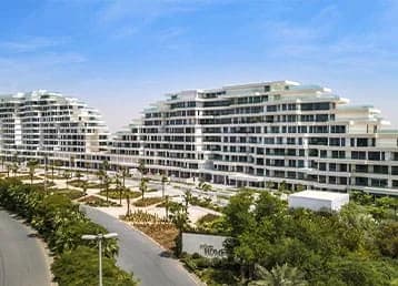 The Lofts by Al Barari Dubai