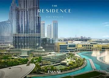 The Residence Burj Khalifa by Emaar